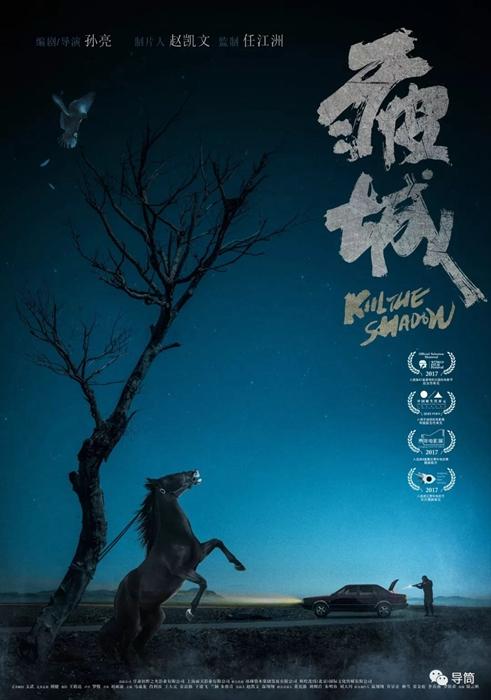 宮崎公立大学电子工程学位证书